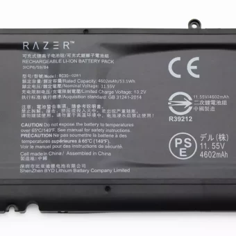 Nauja Nešiojamo kompiuterio baterija RAZER RC30-0281,RZ09-0281 - Image 2