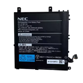 Nauja Nešiojamo kompiuterio baterija NEC PC-VP-BP125