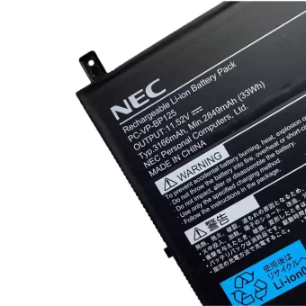 Nauja Nešiojamo kompiuterio baterija NEC PC-VP-BP125 - Image 3