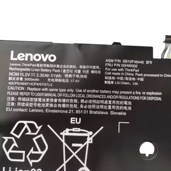 Nauja Nešiojamo kompiuterio baterija LENOVO ThinkPad X1 Carbon 2015 - Image 3