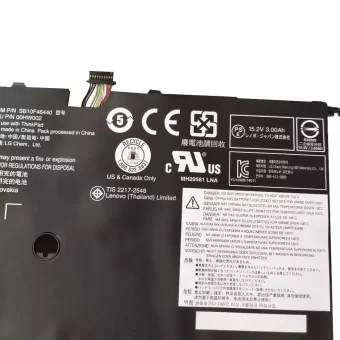 Nauja Nešiojamo kompiuterio baterija LENOVO ThinkPad X1 Carbon 2015 - Image 4