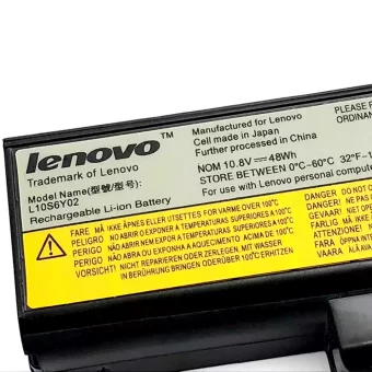 Nauja Nešiojamo kompiuterio baterija LENOVO Y470 Y570 Y470A Y471 Y570G/A - Image 2