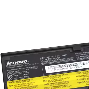 Nauja Nešiojamo kompiuterio baterija Lenovo ThinkPad X200 X200S X201 X201I X201S - Image 3