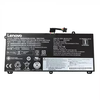 Nauja Nešiojamo kompiuterio baterija Lenovo ThinkPad P50S