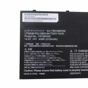 Nauja Nešiojamo kompiuterio baterija FUJITSU FMVNBP232 FPCBP425 - Image 3