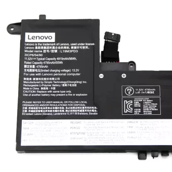 Nauja Nešiojamo kompiuterio baterija LENOVO XiaoXin pro 13 2019 2020 - Image 3