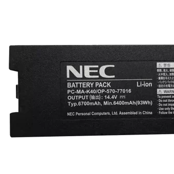 Nauja Nešiojamo kompiuterio baterija NEC PC-MA-K40 OP-570-77016 - Image 3