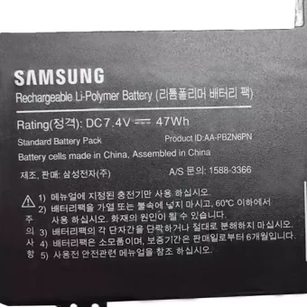 Nauja Nešiojamo kompiuterio baterija SAMSUNG NB350U2A NP350U2Y - Image 3