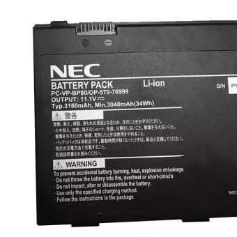 Nauja Nešiojamo kompiuterio baterija NEC PC-VP-BP80,OP-570-76999 - Image 3