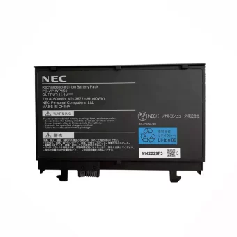 Nauja Nešiojamo kompiuterio baterija NEC PC-VP-WP150