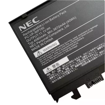 Nauja Nešiojamo kompiuterio baterija NEC PC-VP-WP150 - Image 3