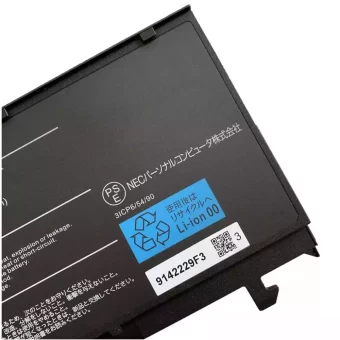 Nauja Nešiojamo kompiuterio baterija NEC PC-VP-WP150 - Image 4
