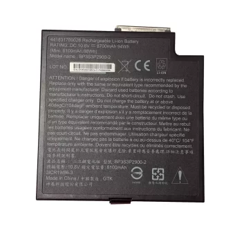 Nauja Nešiojamo kompiuterio baterija GETAC 441831700026