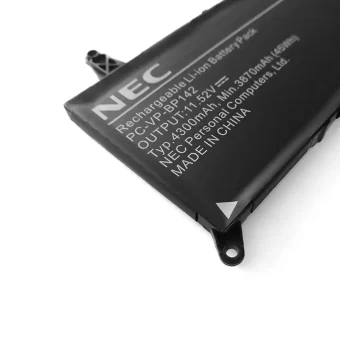 Nauja Nešiojamo kompiuterio baterija NEC PC-VP-BP142 - Image 3