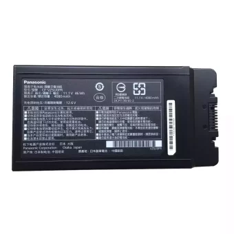 Nauja Nešiojamo kompiuterio baterija PANASONIC Toughbook CF-54