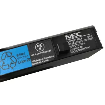 Nauja Nešiojamo kompiuterio baterija NEC PC-VP-BP79,OP-570-76993 - Image 2