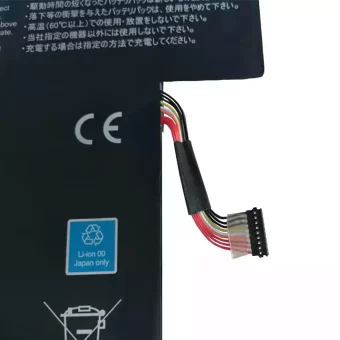Nauja Nešiojamo kompiuterio baterija FUJITSU FPCBP506 FMVNBT41 FPB0328 - Image 3