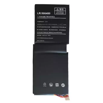 Nauja Nešiojamo kompiuterio baterija LR:506480 OneMix 3S 3Pro