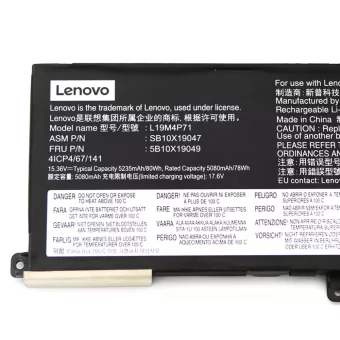 Nauja Nešiojamo kompiuterio baterija LENOVO ThinkPad X1 P1 Extrene Gen 3 2020 - Image 3