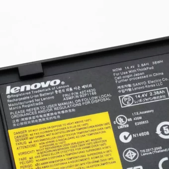 Nauja Nešiojamo kompiuterio baterija LENOVO ThinkPad X60 X61 X60S X61S - Image 3