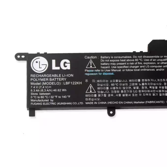 Nauja Nešiojamo kompiuterio baterija LG Xnote P210 P220 P330 - Image 3