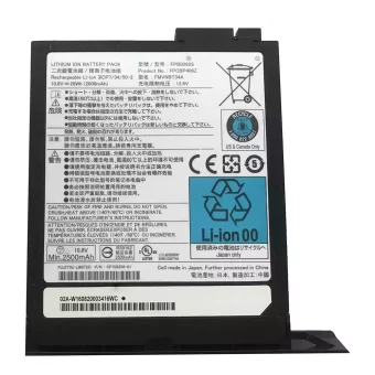 Nauja Nešiojamo kompiuterio baterija Fujitsu FPB0292S FPCBP406Z FMVNBT34A
