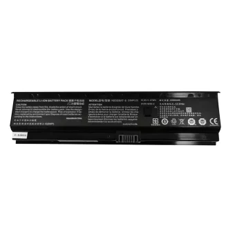 Nauja Nešiojamo kompiuterio baterija NB50BAT-6