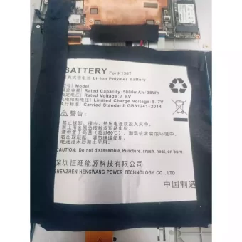 Nauja Nešiojamo kompiuterio baterija K136T,VASTKING  K157 K149U,TREKSTOR Primebook c13b