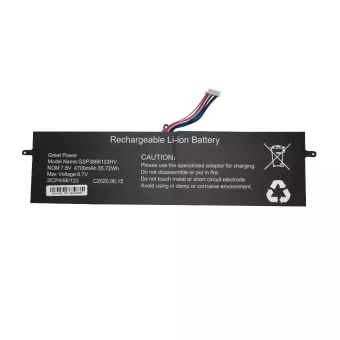 Nauja Nešiojamo kompiuterio baterija GSP3866123HV IRBIS NB244