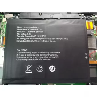 Nauja Nešiojamo kompiuterio baterija PL2797140P*2S-1 odys winbook 13