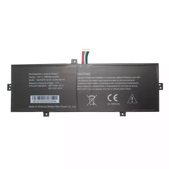 Nauja Nešiojamo kompiuterio baterija MLP5278116-2S