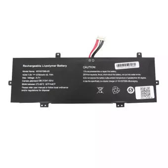 Nauja Nešiojamo kompiuterio baterija NV-537098-2S