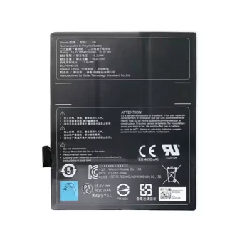 Nauja Nešiojamo kompiuterio baterija GIGABYTE J06
