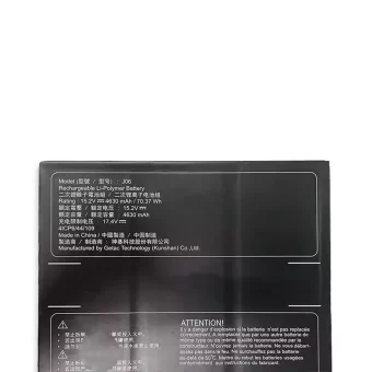 Nauja Nešiojamo kompiuterio baterija GIGABYTE J06 - Image 3