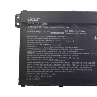 Nauja Nešiojamo kompiuterio baterija ACER AP19B5L - Image 3