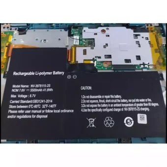 Nauja Nešiojamo kompiuterio baterija NV-3978115-2S