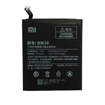 Mobiliojo telefono baterija BM36 tinka Xiaomi Mi 5s