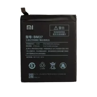 Mobiliojo telefono baterija BM37 tinka Xiaomi Mi 5s Plus