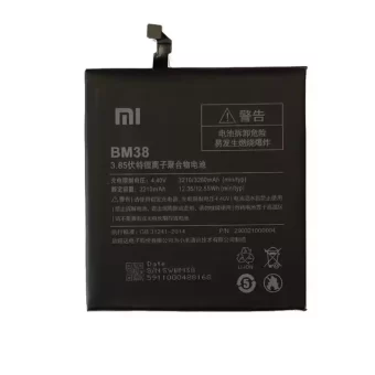 Mobiliojo telefono baterija BM38 tinka Xiaomi Mi 4s