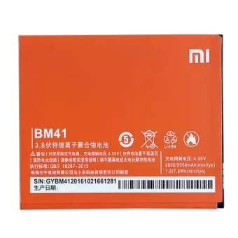 Mobiliojo telefono baterija BM41 tinka Xiaomi Redmi 1S Hongmi 1S - Image 3