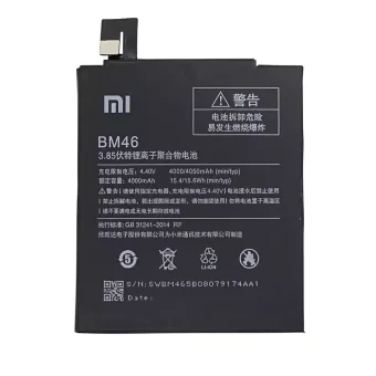 Mobiliojo telefono baterija BM46 tinka Xiaomi Redmi Hongmi Note 3