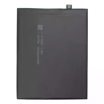 Mobiliojo telefono baterija BM49 tinka Xiaomi Mi Max - Image 2
