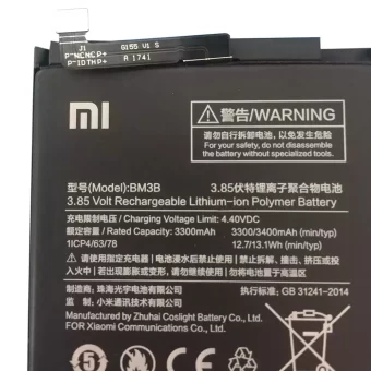 Mobiliojo telefono baterija BM3B tinka Xiaomi Mi Mix 2,Mi Mix 2S - Image 3