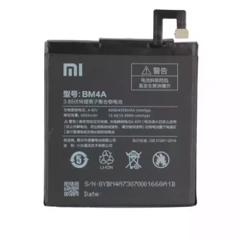 Mobiliojo telefono baterija BM4A tinka Xiaomi Redmi Pro