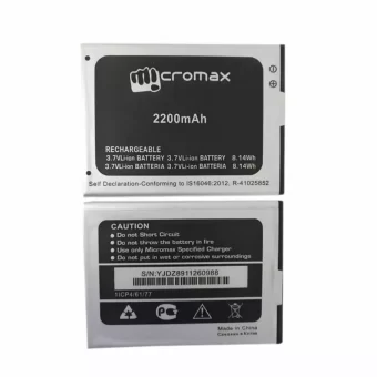 Mobiliojo telefono baterija tinka Micromax Q381