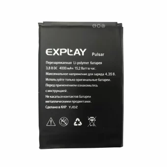 Mobiliojo telefono baterija tinka Explay Pulsar