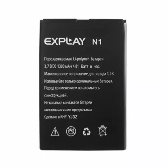 Mobiliojo telefono baterija tinka Explay N1