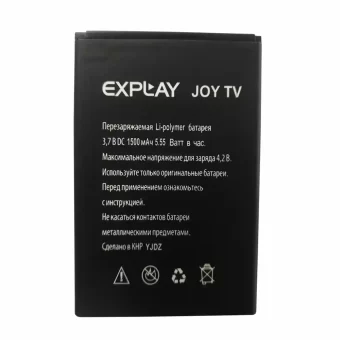 Mobiliojo telefono baterija tinka Explay Joy TV