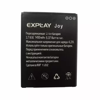 Mobiliojo telefono baterija tinka Explay Joy