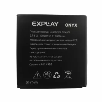 Mobiliojo telefono baterija tinka Explay Onyx